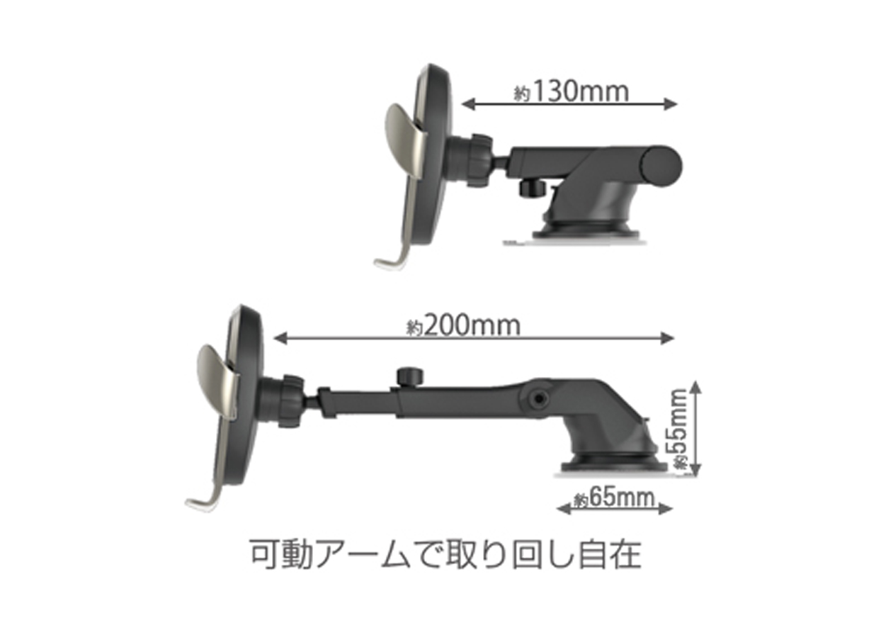 自動開閉ホルダー2 吸盤取り付け - 画像 (8)