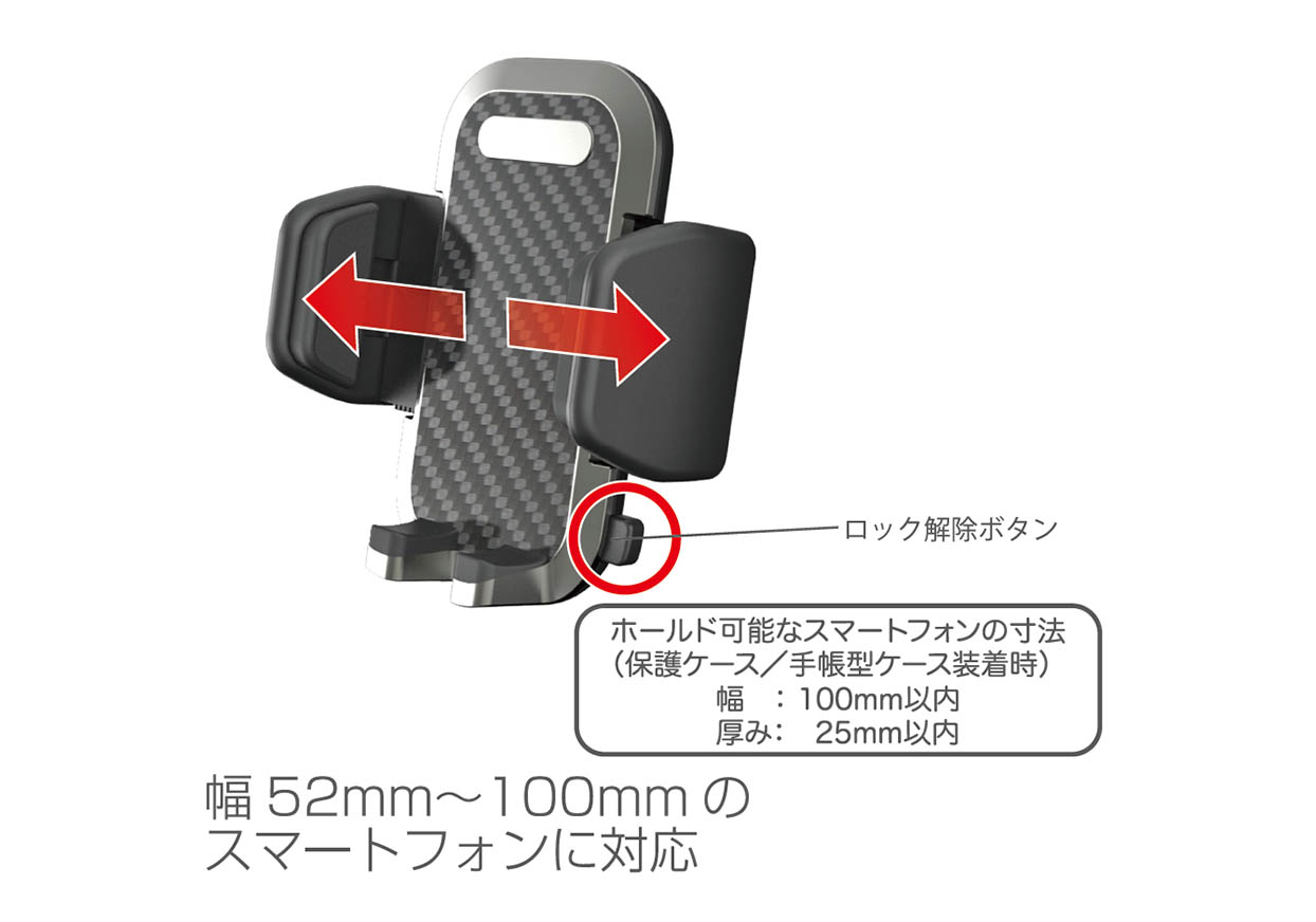 手帳対応スマホホルダー3 エアコン取り付け - 画像 (5)