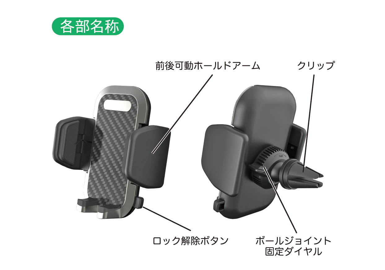 手帳対応スマホホルダー3 エアコン取り付け - 画像 (6)