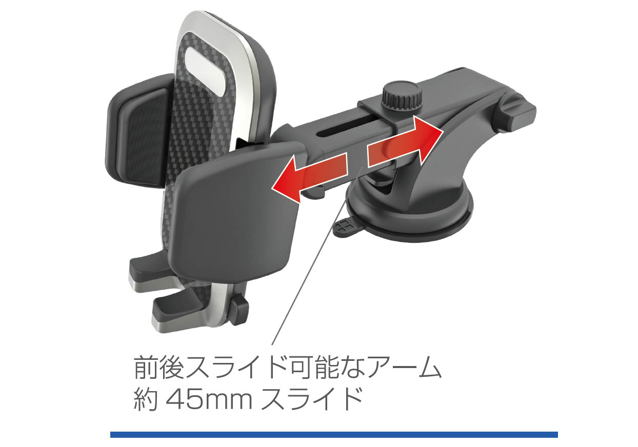 手帳対応スマホホルダー3 吸盤取り付け - 画像 (7)
