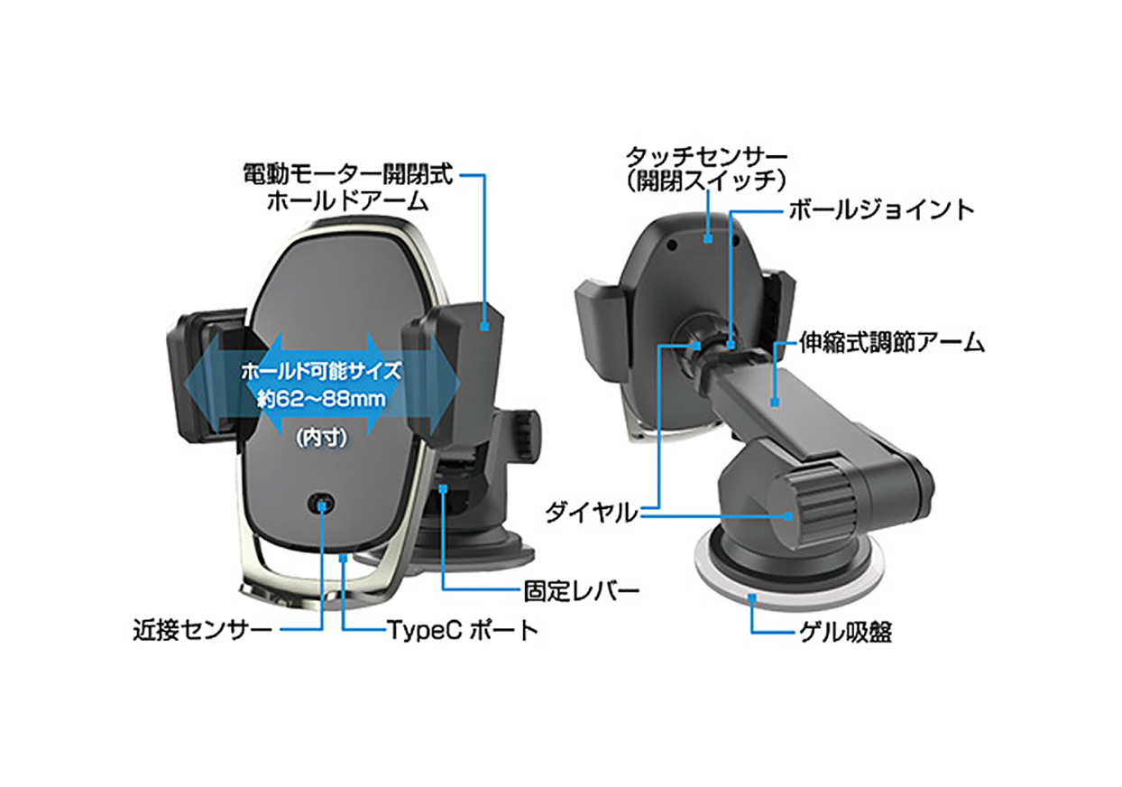 手帳対応自動開閉ホルダー 吸盤取り付け - 画像 (3)