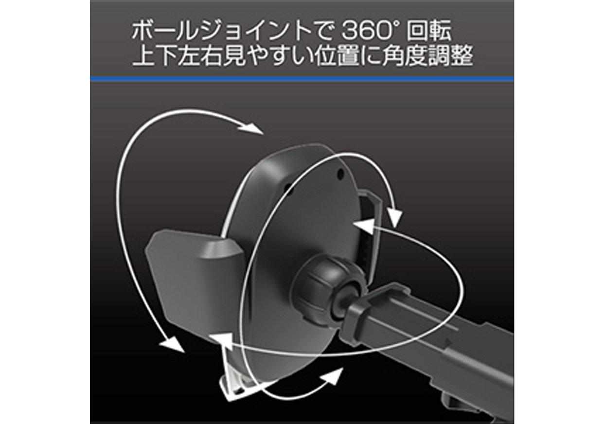 手帳対応自動開閉ホルダー 吸盤取り付け - 画像 (6)