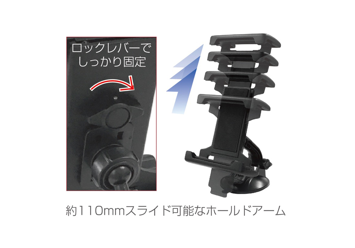 手帳型ケース対応 タブレットホルダー 吸盤取り付け - 画像 (4)