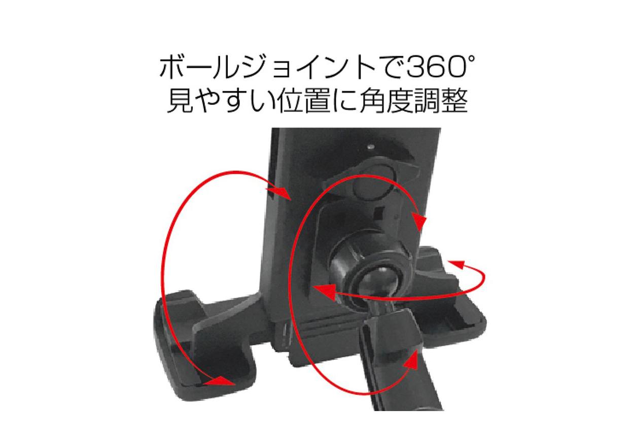 手帳型ケース対応 タブレットホルダー 吸盤取り付け - 画像 (7)