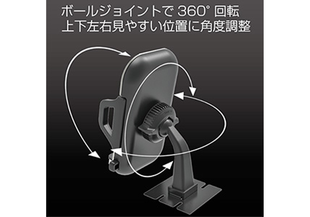 スマホホルダー 両面テープ貼り付け - 画像 (8)