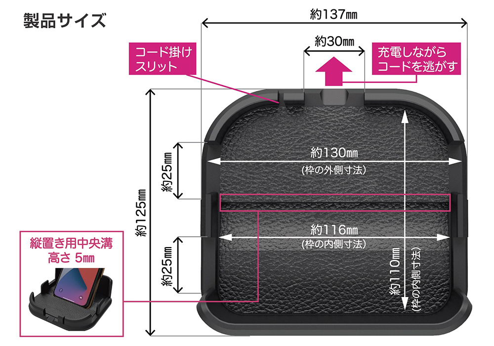 手帳対応 ノンスリップスマホスタンド Lサイズ - 画像 (3)
