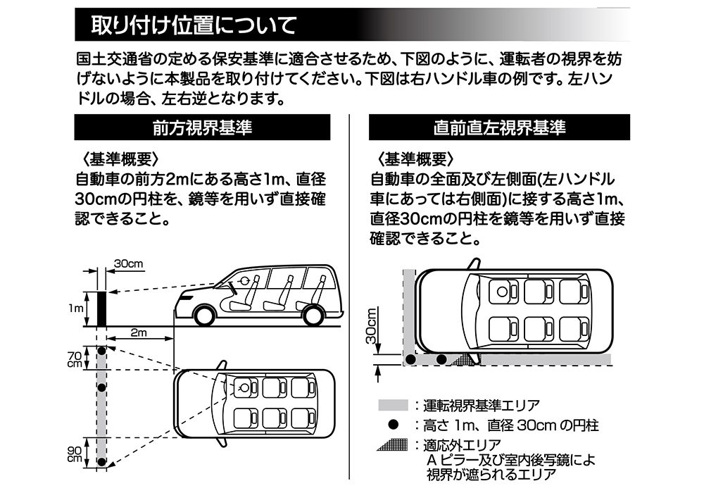 手帳対応 ノンスリップスマホスタンド Lサイズ - 画像 (5)