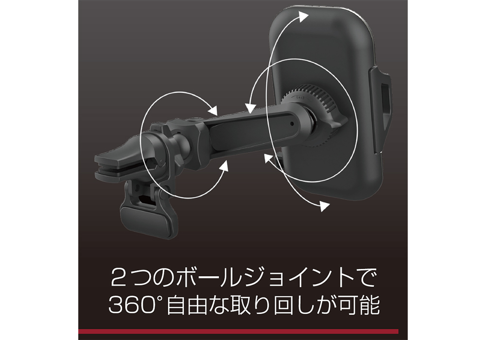 スマホホルダー ロングアームエアコン取り付け - 画像 (4)