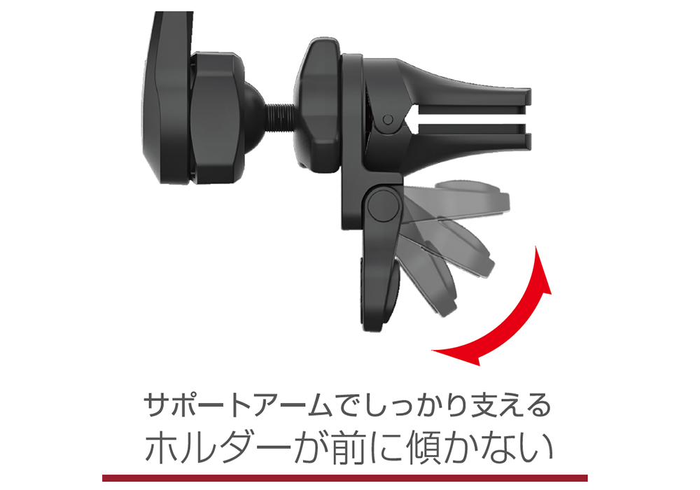 スマホホルダー ロングアームエアコン取り付け - 画像 (5)