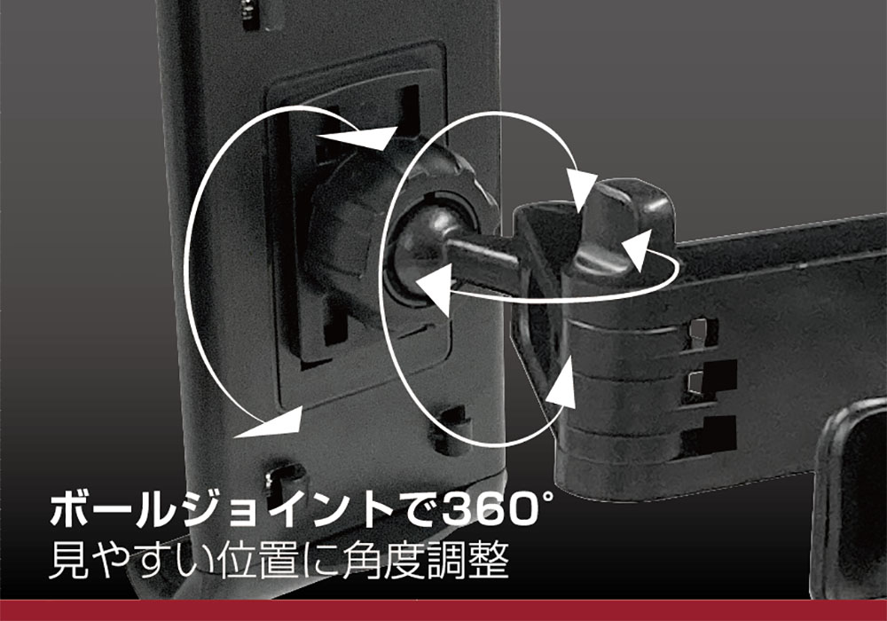スマホ&タブレットホルダー ヘッドレスト取り付け - 画像 (3)