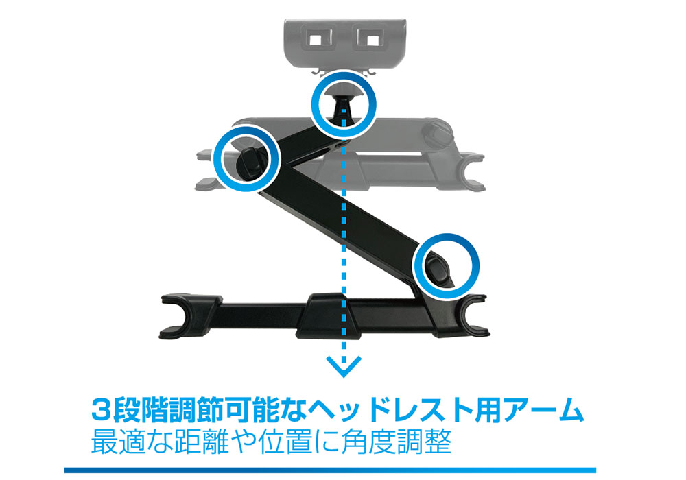 スマホ&タブレットホルダー ヘッドレスト取り付け - 画像 (4)
