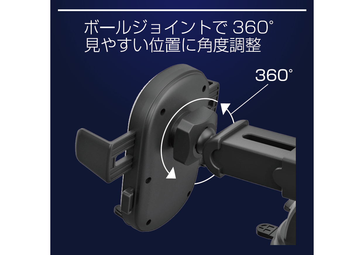 ワンタッチスマホホルダー 吸盤取り付け - 画像 (4)