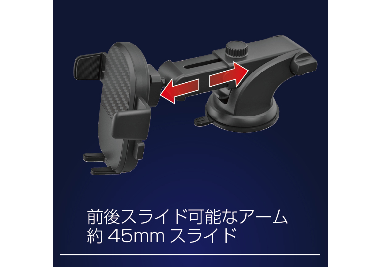 ワンタッチスマホホルダー 吸盤取り付け - 画像 (5)