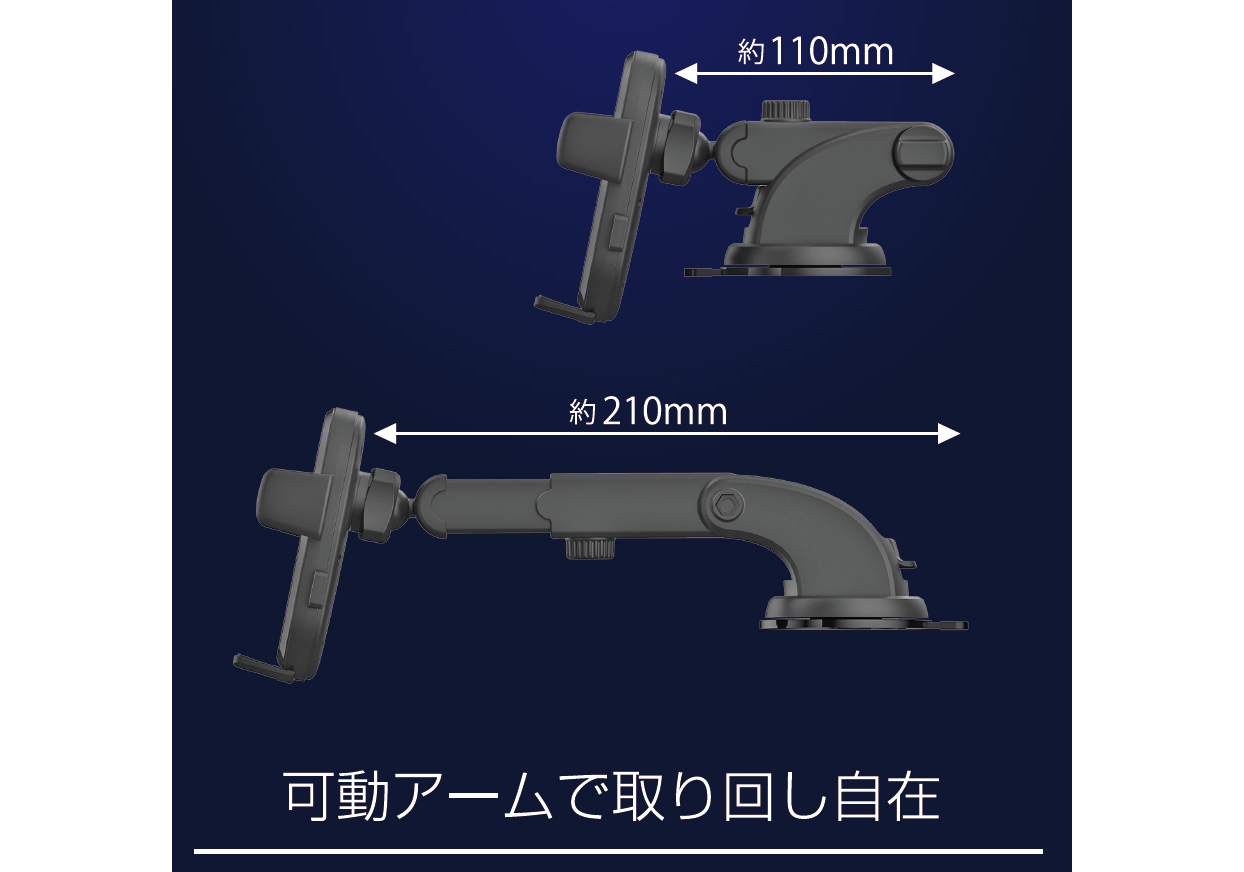 ワンタッチスマホホルダー 吸盤取り付け - 画像 (6)