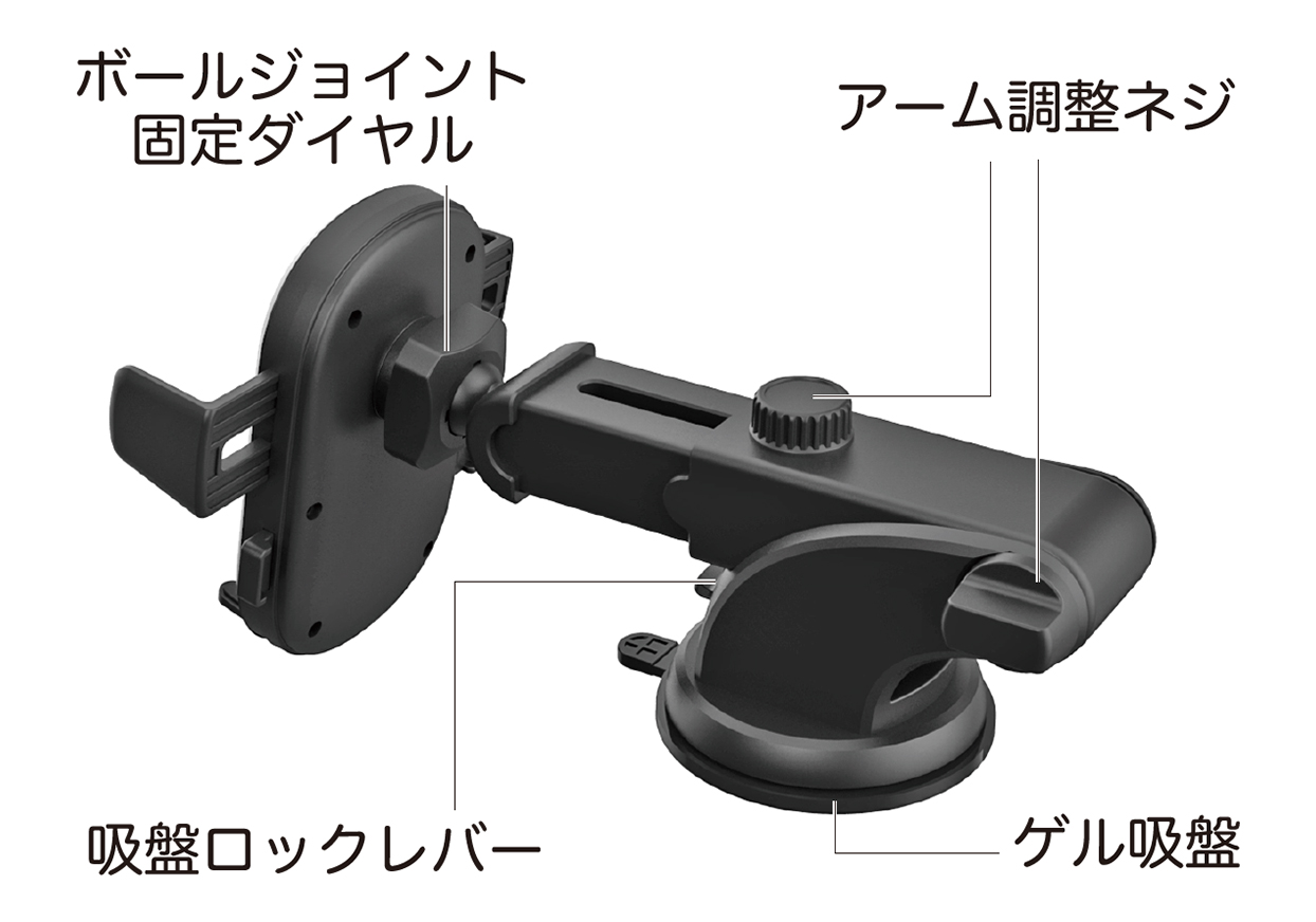 ワンタッチスマホホルダー 吸盤取り付け - 画像 (8)