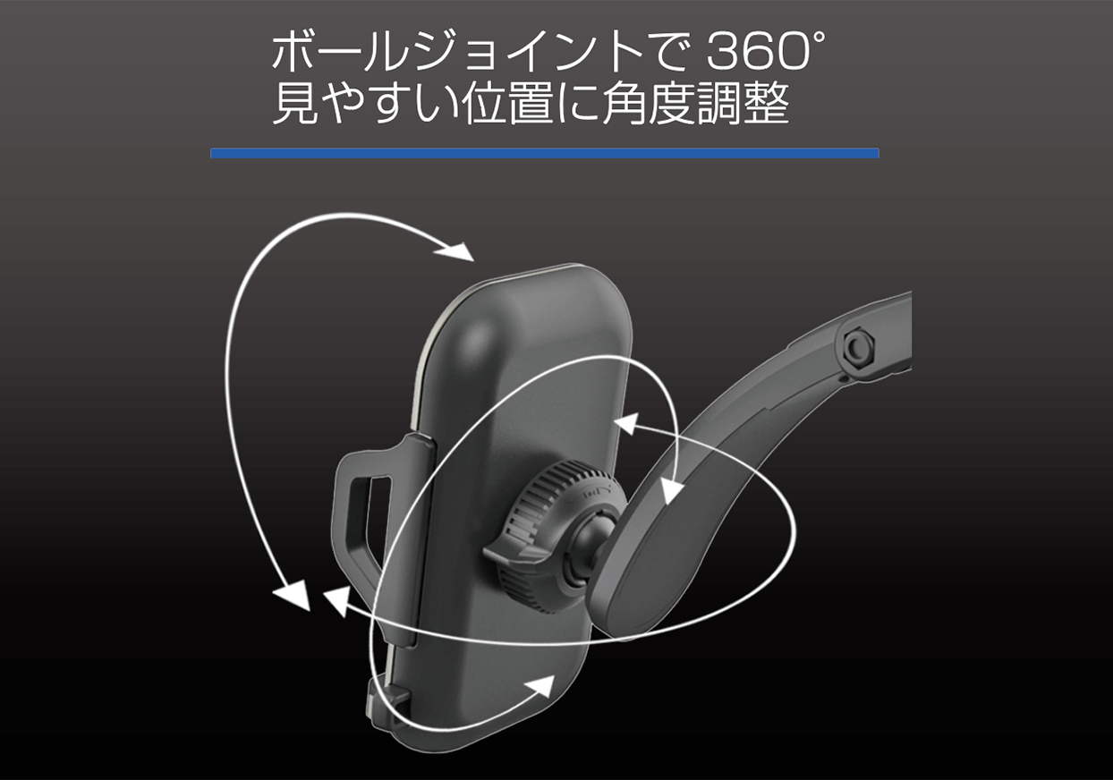 スマホホルダー ローマウント吸盤取り付け - 画像 (7)