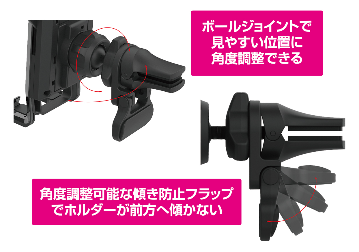 自重式スマホホルダー エアコン取り付け - 画像 (5)