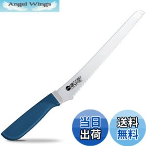 【送料無料】下村工業 日本製 セフティ パン切りナイフ 215mm 食洗機 対応SFK-04 新潟 燕三条製
