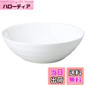 【送料無料】NARUMI(ナルミ) サラダボウル パティア(PATIA) 17cm ホワイト シンプル シリアル 電子レンジ 食洗機対応 40610-5344
