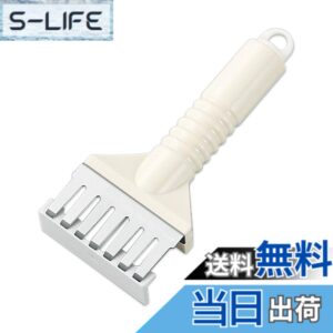 【送料無料】下村工業 日本製 味わい食房 お肉のすじ切り器 ANS-663 新潟 燕三条製