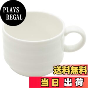 【送料無料】NARUMI(ナルミ) カップ ソーサー パティア(PATIA) ホワイト 210cc スタッキング 電子レンジ・食洗機対応 40610-2879
