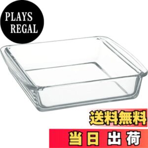 【送料無料】iwaki(イワキ) ケーキ焼き皿 角型 2L BC222