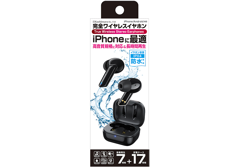 完全ワイヤレス ステレオイヤホン 高音質 BK - 画像 (4)