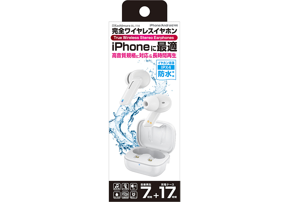 完全ワイヤレス ステレオイヤホン 高音質 WH - 画像 (4)