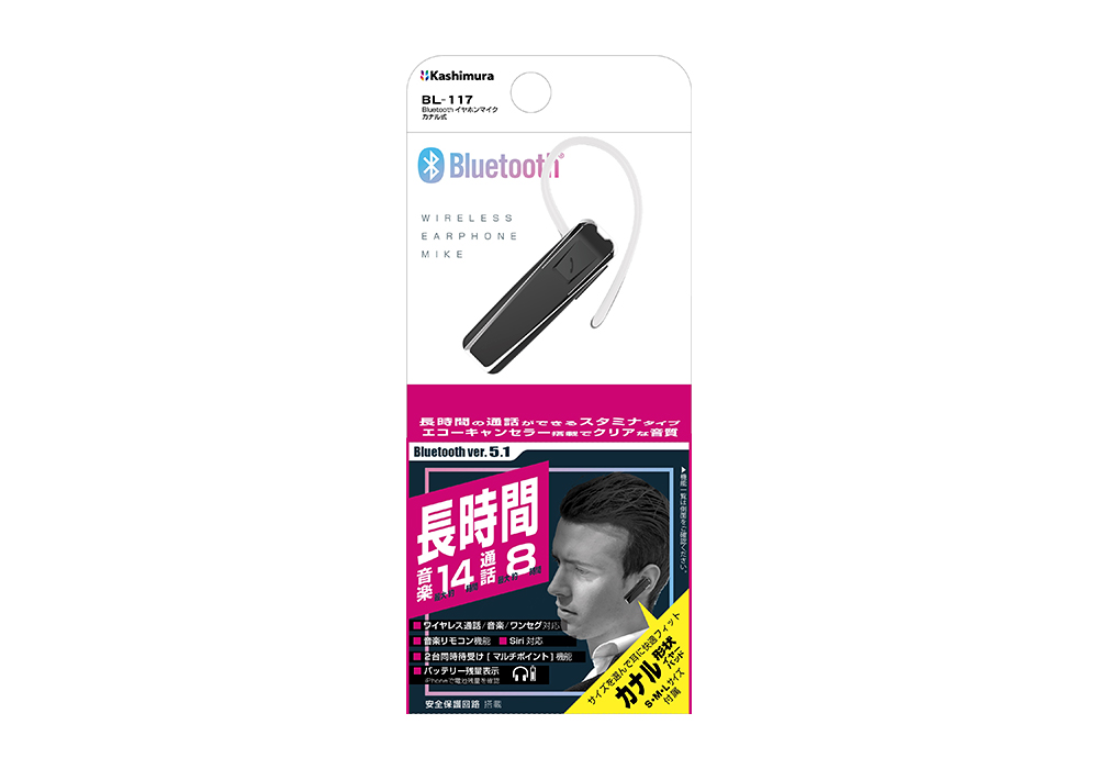 Bluetoothイヤホンマイク カナル式 - 画像 (4)