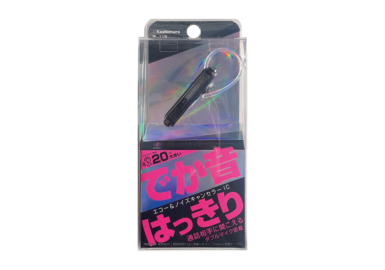 Bluetoothイヤホン ダブルマイク - 画像 (5)