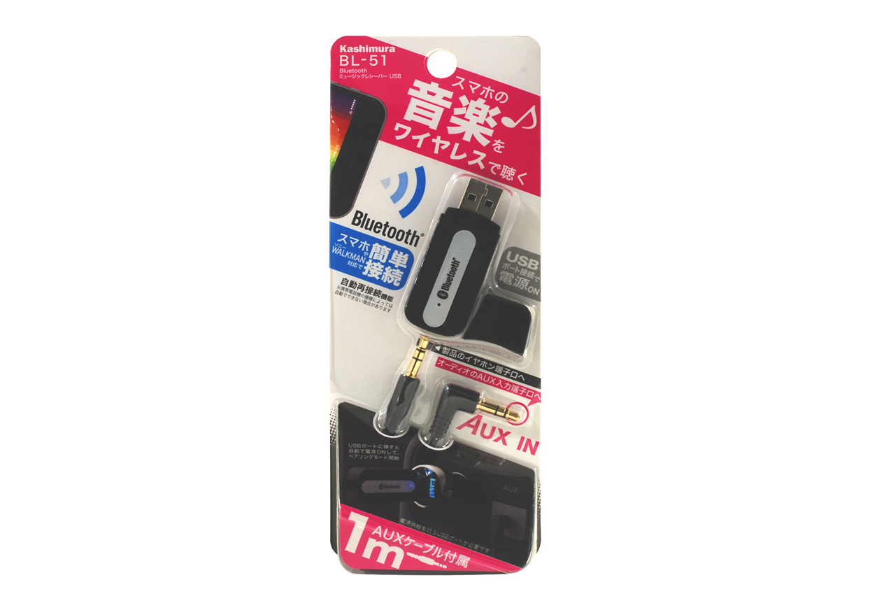 Bluetooth ミュージックレシーバー USB - 画像 (4)