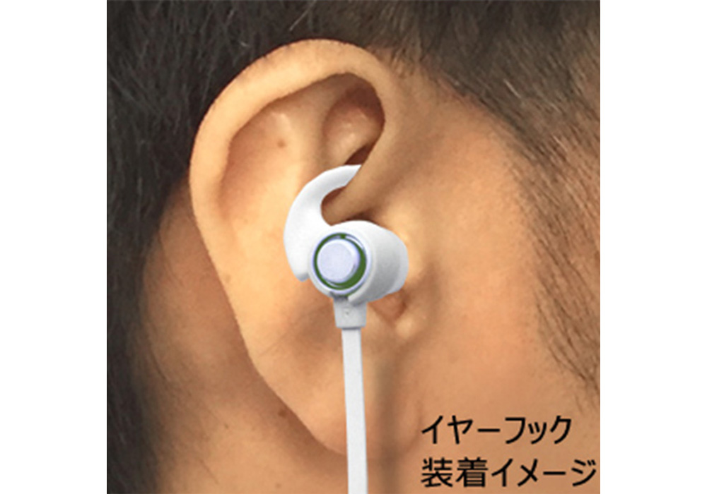 Bluetooth4.1 ステレオヘッドホン マイク WH - 画像 (2)
