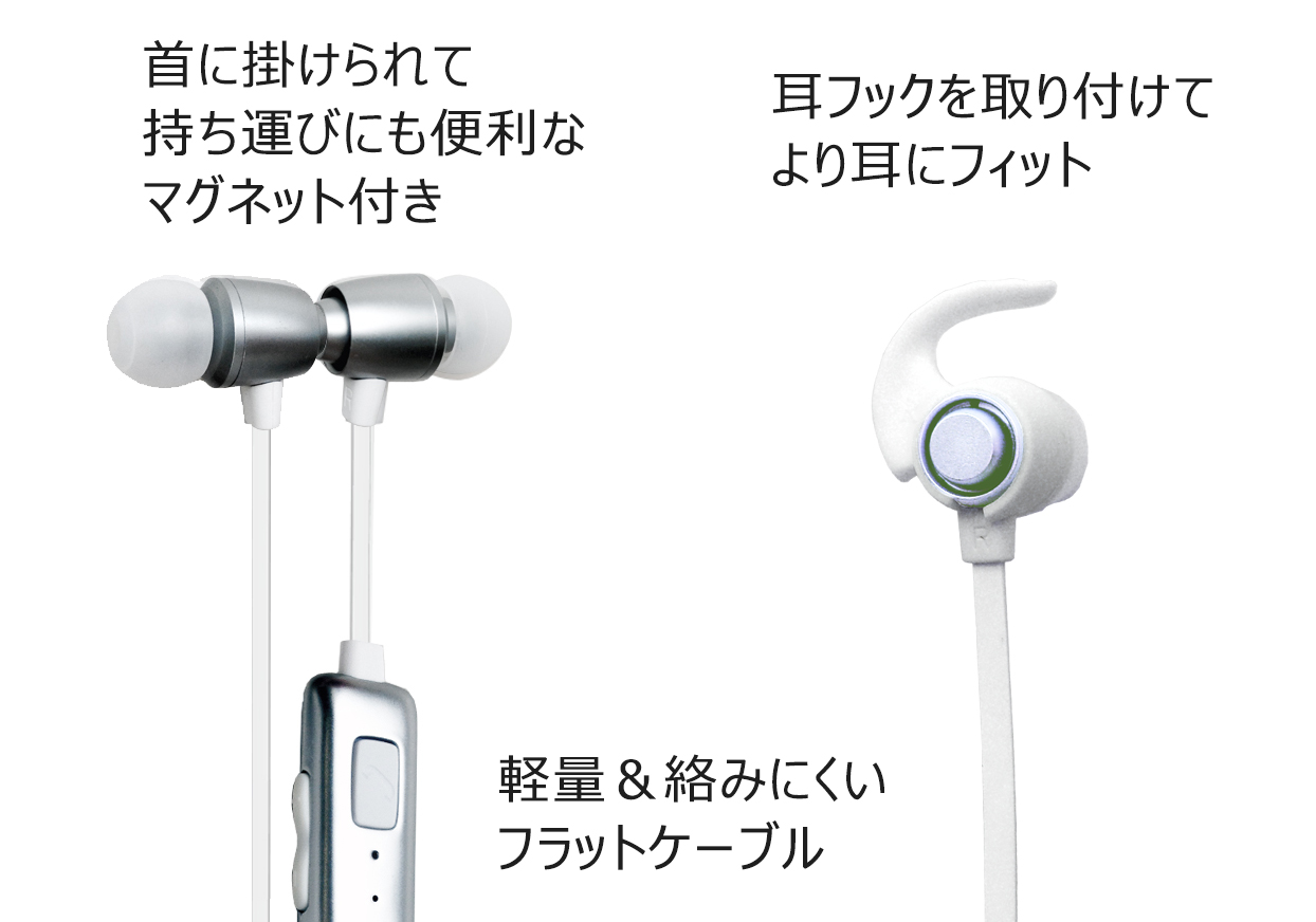 Bluetooth4.1 ステレオヘッドホン マイク WH - 画像 (4)