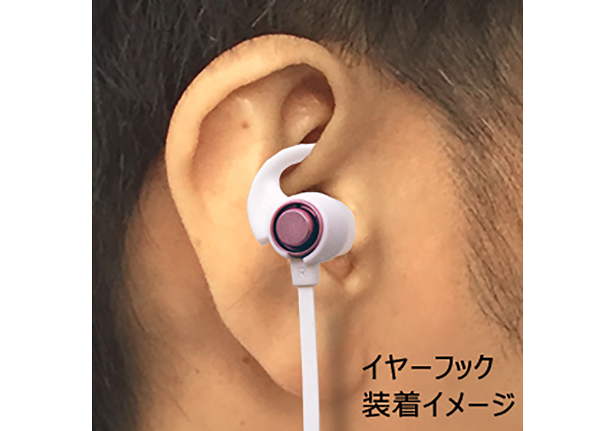 Bluetooth4.1 ステレオヘッドホン マイク RG - 画像 (2)