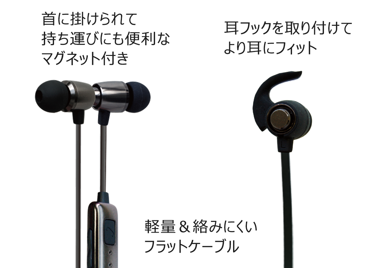 Bluetooth4.1 ステレオヘッドホン マイク BK - 画像 (4)