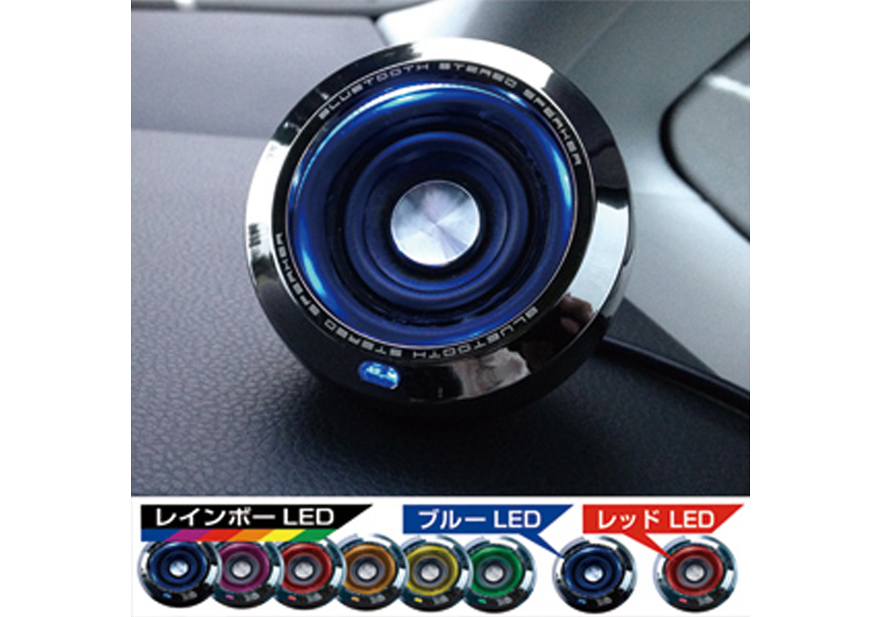Bluetoothステレオスピーカー EQ MP3プレーヤー付 - 画像 (2)