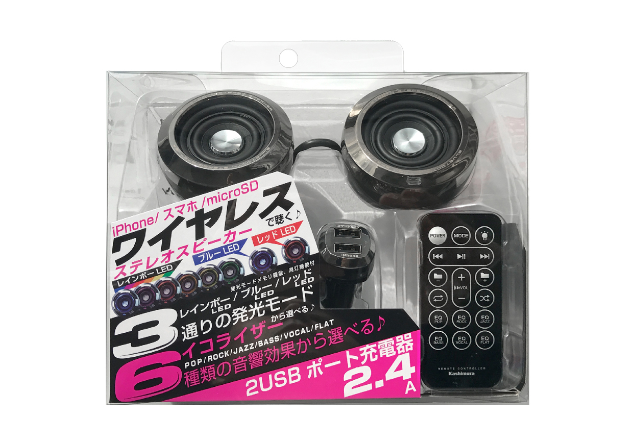 Bluetoothステレオスピーカー EQ MP3プレーヤー付 - 画像 (7)