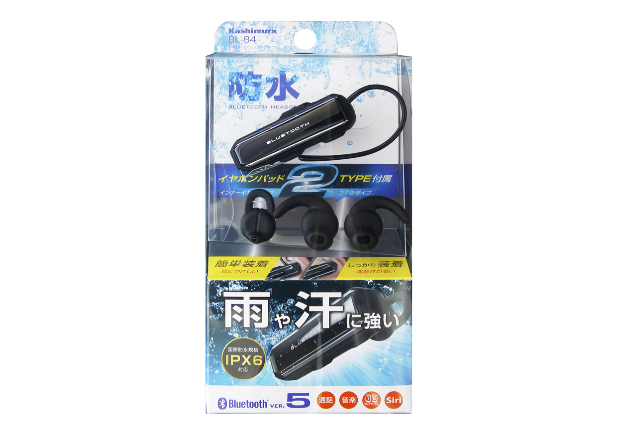 防水 Bluetooth イヤホンマイク - 画像 (5)