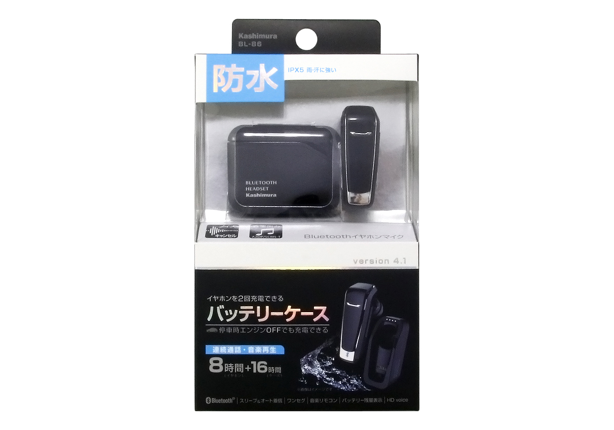 防水 Bluetoothイヤホンマイク 充電ケース付 - 画像 (6)