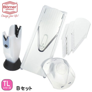 ドイツ製　ベルナー　TL　Vスライサー Bセット【キャベツの千切り】【動画】