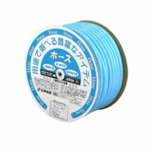 三洋化成　ホース グラウンド S B 50m GS-1520D50B【代引不可】