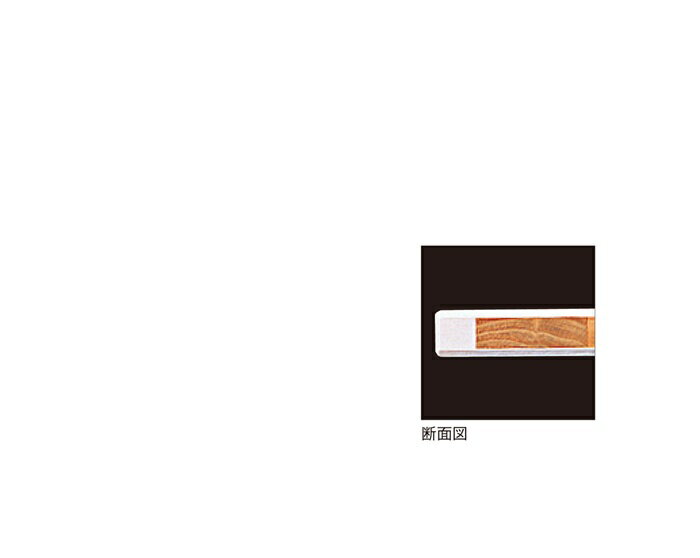 抗菌かるがる HDK40?15045 イエロー