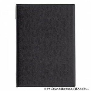 オープン工業 メニューファイル A4 4頁 黒 MN-152-BK