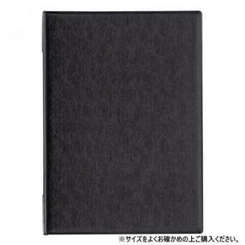 オープン工業 メニューファイル A4 4頁 黒 MN-152-BK
