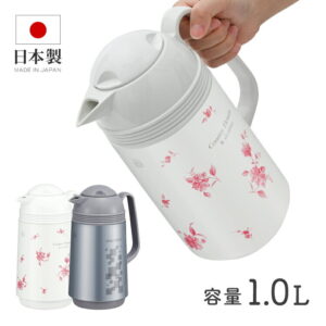【特典あり】保温ポット 日本製 1L 花柄 ピーコック魔法瓶 ガラス ポット 保温 保冷 魔法瓶 真空断熱 ガラス魔法瓶 ガラス製魔法瓶 保温保冷 保温ポット 1リットル 真空二重構造レトロ 防災グッズ 省エネ 節電 洗いやすい 調乳 ミルク ピーコック GHD-100