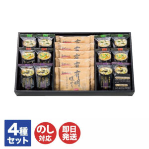 フリーズドライみそ汁＆有明味のりセット（NF-CON）【のり 味付けのり みそ汁 スープ インスタント 即席 フリーズドライ ギフト 御歳暮 お歳暮 お返し 出産内祝 結婚内祝 新築内祝 引き出物 お年賀 母の日 父の日】
