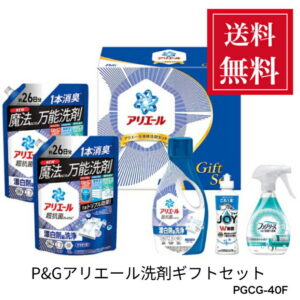 【ポイント15倍】 快気祝 売れてます！ P＆Gアリエール洗剤ギフト 快気内祝い 快気祝い 液体洗剤セット PGCG-40F
