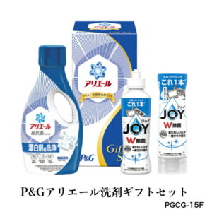 【ポイント20倍】 快気祝 売れてます！ P＆Gアリエール洗剤ギフト 快気内祝い 快気祝い 液体洗剤セット PGCG-15F