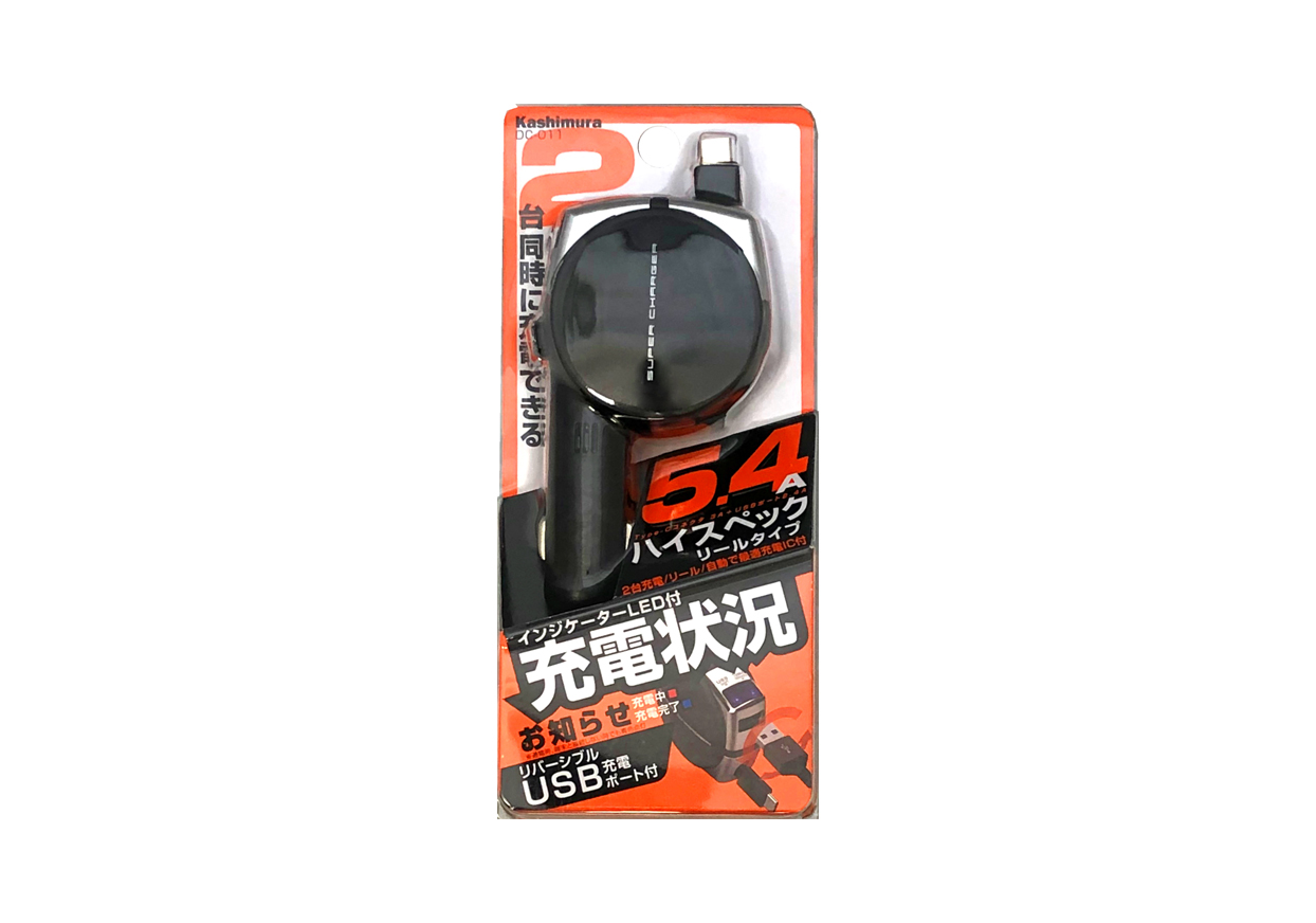 DC充電器 リール インジケーター 5.4A Type-C BK - 画像 (5)