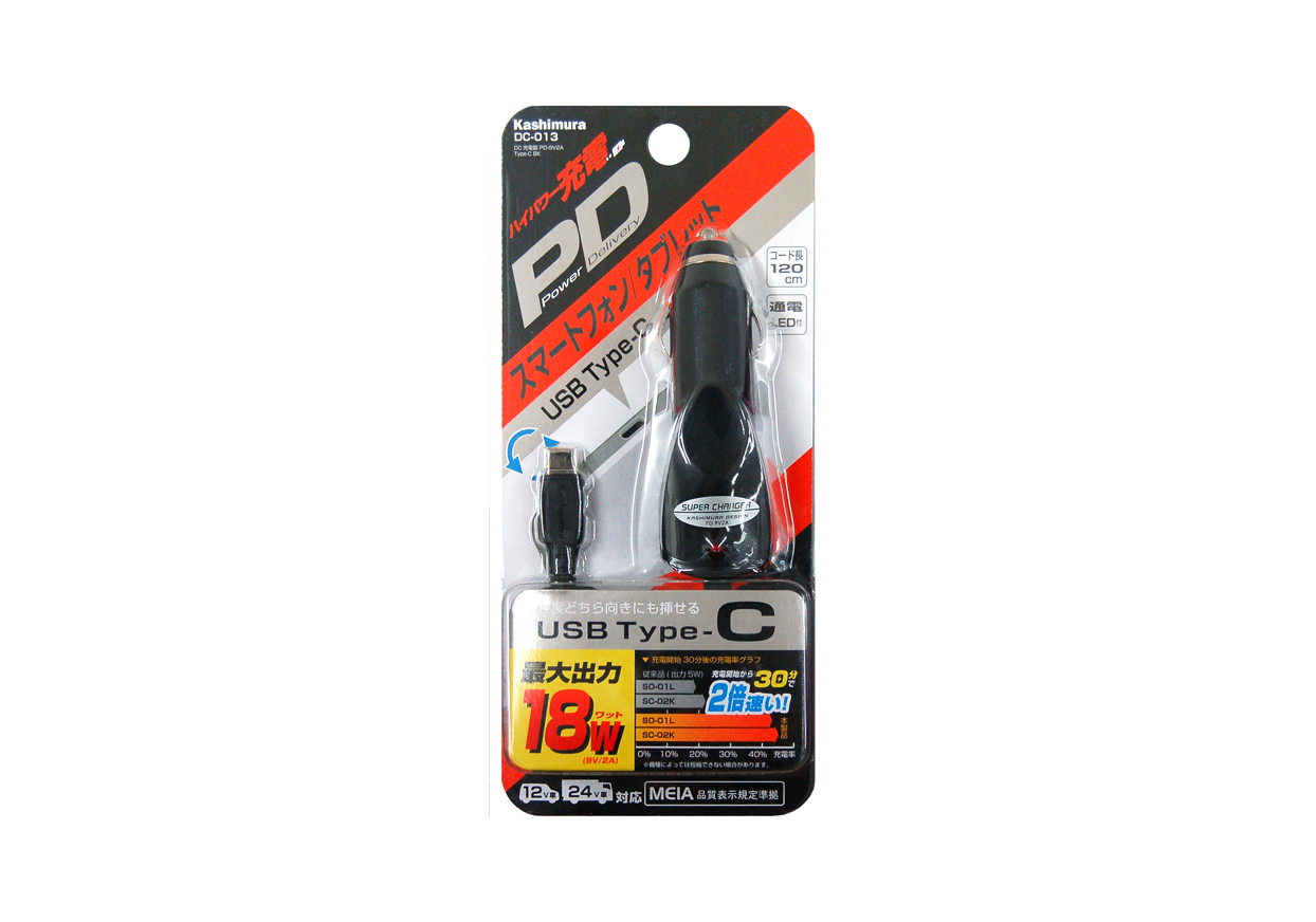 DC充電器 PD-9V2A Type-C BK - 画像 (3)